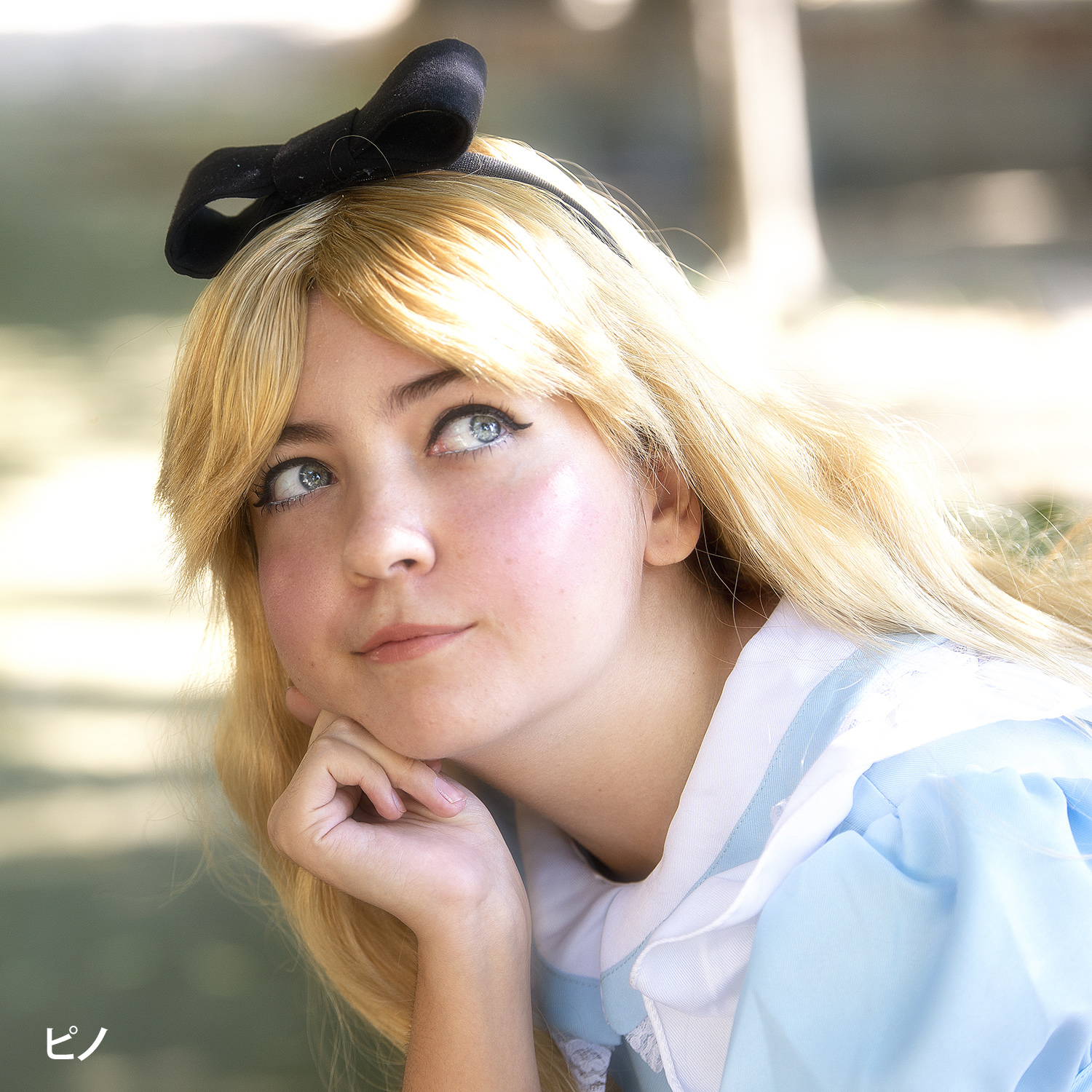 Aurora CANTONE